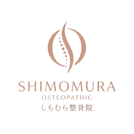 ⭐ 交通事故治療・むち打ち専門｜バイタルリアクトセラピー｜西九条駅徒歩5分のしもむら整骨院